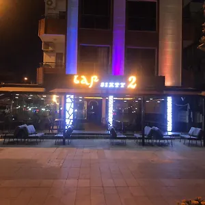 https://lion-otel.aegeanhotels.net